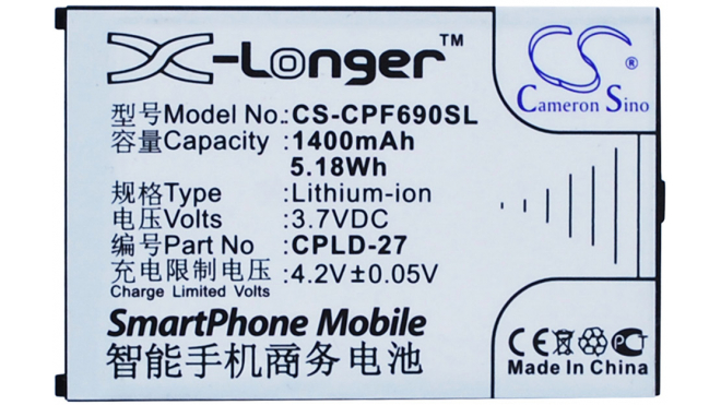 Аккумуляторная батарея для телефона, смартфона Coolpad 6268U. Артикул iB-M1637.Емкость (mAh): 1400. Напряжение (V): 3,7