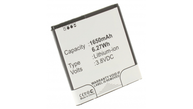 Аккумуляторная батарея iBatt iB-M668 для телефонов, смартфонов HTCЕмкость (mAh): 1650. Напряжение (V): 3,8