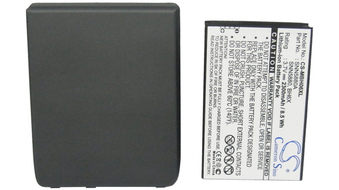 Аккумуляторная батарея SNN5880A для телефонов, смартфонов Motorola. Артикул iB-M2284.Емкость (mAh): 2300. Напряжение (V): 3,7