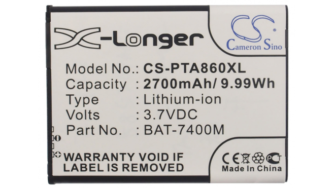 Аккумуляторная батарея для телефона, смартфона Sky IM-A860. Артикул iB-M2488.Емкость (mAh): 2700. Напряжение (V): 3,7