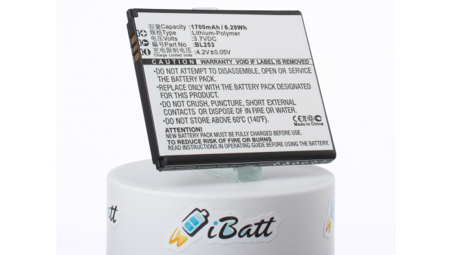 Аккумуляторная батарея CAC3860004C1 для телефонов, смартфонов Alcatel. Артикул iB-M1216.Емкость (mAh): 3850. Напряжение (V): 3,85
