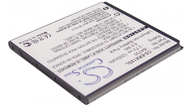 Аккумуляторная батарея для телефона, смартфона Sony Ericsson LT18. Артикул iB-M1022.Емкость (mAh): 1200. Напряжение (V): 3,7
