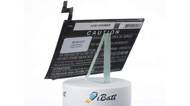 Аккумуляторная батарея iBatt iB-M1217 для телефонов, смартфонов AlcatelЕмкость (mAh): 5000. Напряжение (V): 3,8
