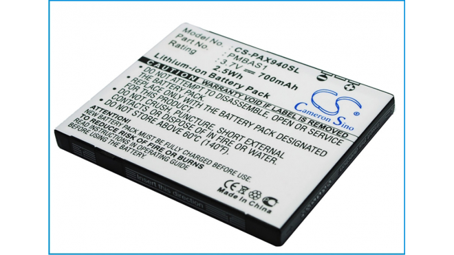 Аккумуляторная батарея PMBAS1 для телефонов, смартфонов Panasonic. Артикул iB-M2459.Емкость (mAh): 700. Напряжение (V): 3,7