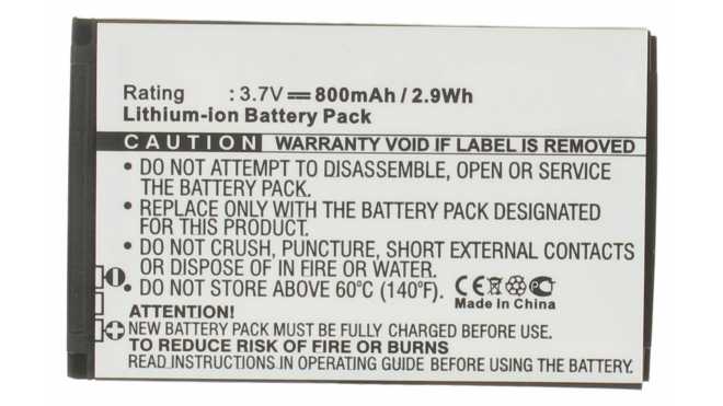 Аккумуляторная батарея для телефона, смартфона МТС С 916. Артикул iB-M523.Емкость (mAh): 800. Напряжение (V): 3,7