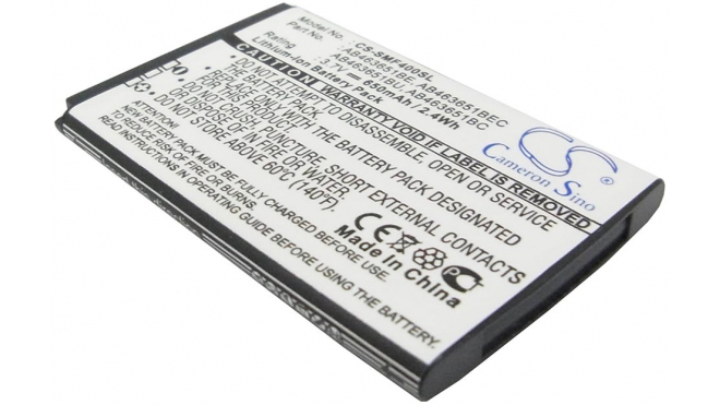 Аккумуляторная батарея для телефона, смартфона Samsung GT-S5510. Артикул iB-M1001.Емкость (mAh): 650. Напряжение (V): 3,7