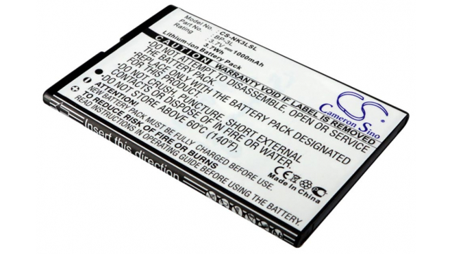 Аккумуляторная батарея iBatt iB-M1041 для телефонов, смартфонов myPhoneЕмкость (mAh): 1000. Напряжение (V): 3,7