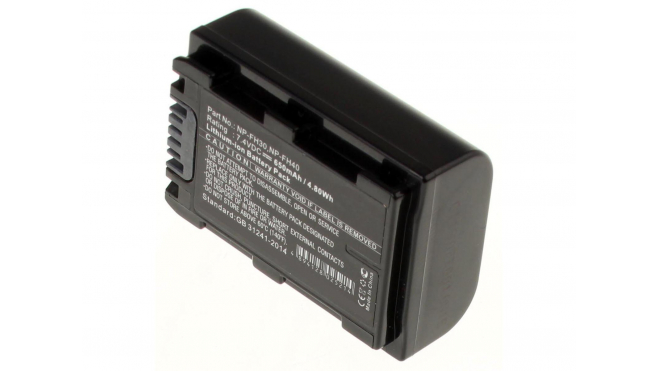 Аккумуляторная батарея NP-FH120 для фотоаппаратов и видеокамер Sony. Артикул iB-F283.Емкость (mAh): 650. Напряжение (V): 7,4