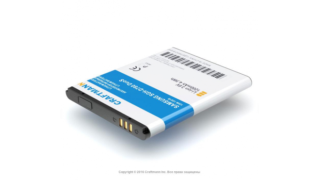 Аккумуляторная батарея iBatt C1.01.402 для телефонов, смартфонов SamsungЕмкость (mAh): 1200. Напряжение (V): 3,6