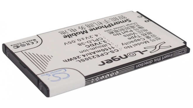 Аккумуляторная батарея iBatt iB-M1665 для телефонов, смартфонов CoolpadЕмкость (mAh): 1150. Напряжение (V): 3,7