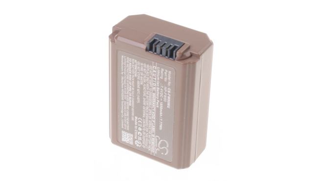 Аккумуляторная батарея iBatt iB-F669 для фотокамер и видеокамер SonyЕмкость (mAh): 1050. Напряжение (V): 7,4
