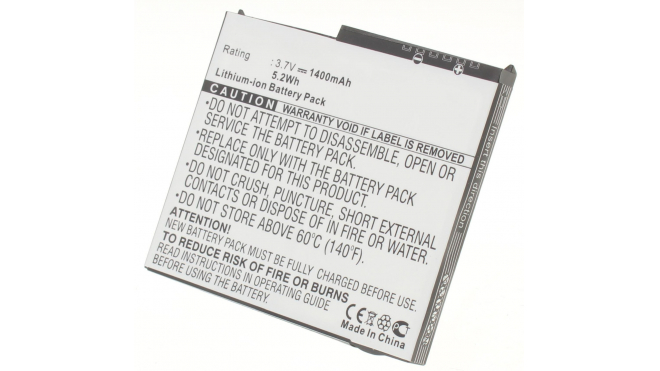 Аккумуляторная батарея для телефона, смартфона Fujitsu Loox 720. Артикул iB-M131.Емкость (mAh): 1400. Напряжение (V): 3,7
