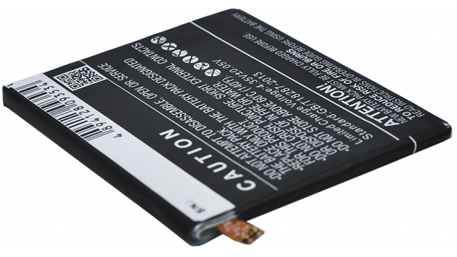 Аккумуляторная батарея для телефона, смартфона Acer Liquid E600. Артикул iB-M832.Емкость (mAh): 2500. Напряжение (V): 3,8