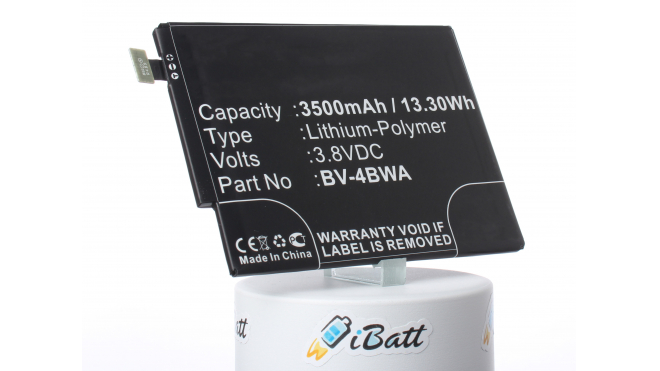 Аккумуляторная батарея BV-4BWA для телефонов, смартфонов Microsoft. Артикул iB-M712.Емкость (mAh): 3500. Напряжение (V): 3,8