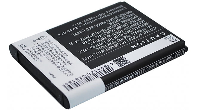 Аккумуляторная батарея для телефона, смартфона Gionee A809. Артикул iB-M1792.Емкость (mAh): 2050. Напряжение (V): 3,7