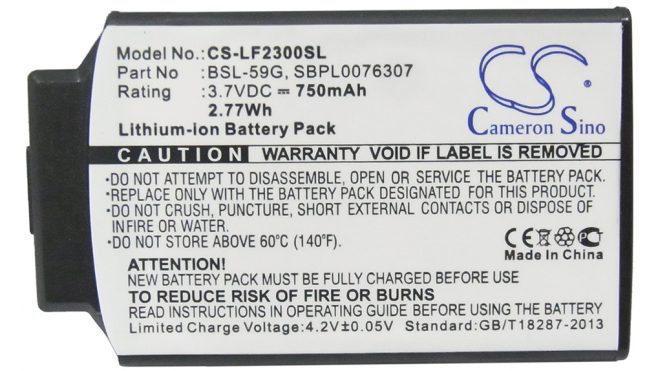 Аккумуляторная батарея CS-LF2300SL для телефонов, смартфонов LG. Артикул iB-M167.Емкость (mAh): 750. Напряжение (V): 3,7