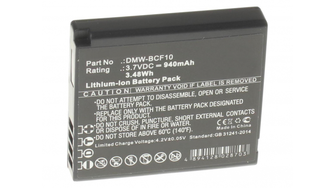 Аккумуляторные батареи для фотоаппаратов и видеокамер Panasonic Lumix DMC-FT3RЕмкость (mAh): 940. Напряжение (V): 3,7