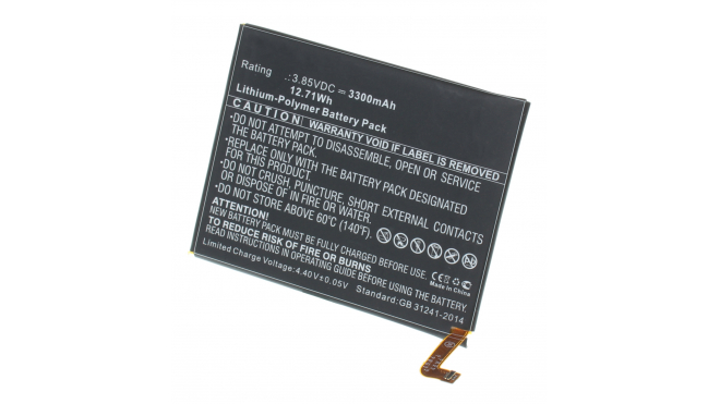 Аккумуляторная батарея HB386483ECW+ для телефонов, смартфонов Huawei. Артикул iB-M1987.Емкость (mAh): 3300. Напряжение (V): 3,85