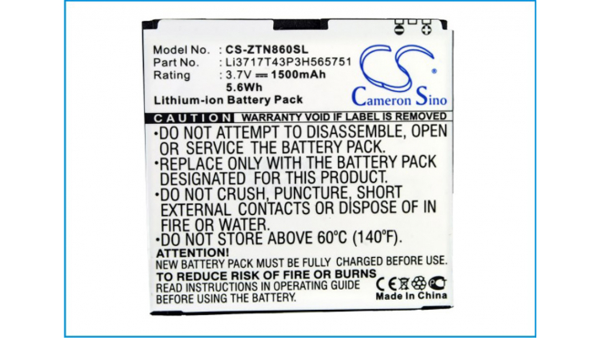 Аккумуляторная батарея для телефона, смартфона ZTE N855D. Артикул iB-M2887.Емкость (mAh): 1500. Напряжение (V): 3,7