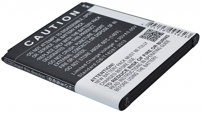Аккумуляторная батарея для телефона, смартфона Verizon SM-W750V. Артикул iB-M2780.Емкость (mAh): 2600. Напряжение (V): 3,8