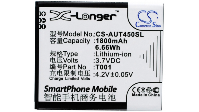 Аккумуляторная батарея T001 для телефонов, смартфонов Asus. Артикул iB-M1311.Емкость (mAh): 1800. Напряжение (V): 3,7