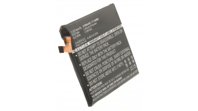 Аккумуляторная батарея для телефона, смартфона ZTE Axon 7. Артикул iB-M1373.Емкость (mAh): 3100. Напряжение (V): 3,85