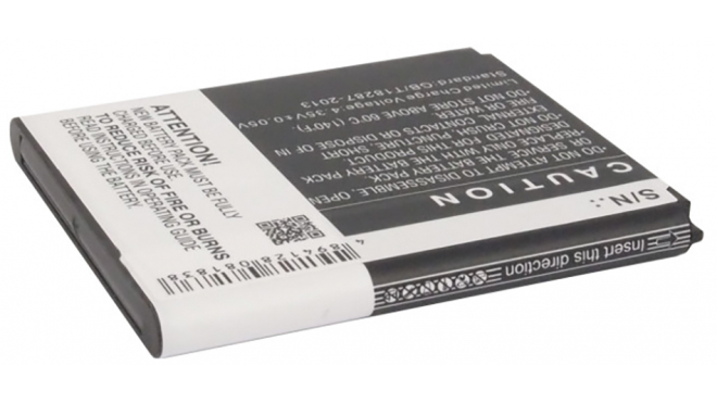 Аккумуляторная батарея iBatt iB-M2747 для телефонов, смартфонов SamsungЕмкость (mAh): 2100. Напряжение (V): 3,8