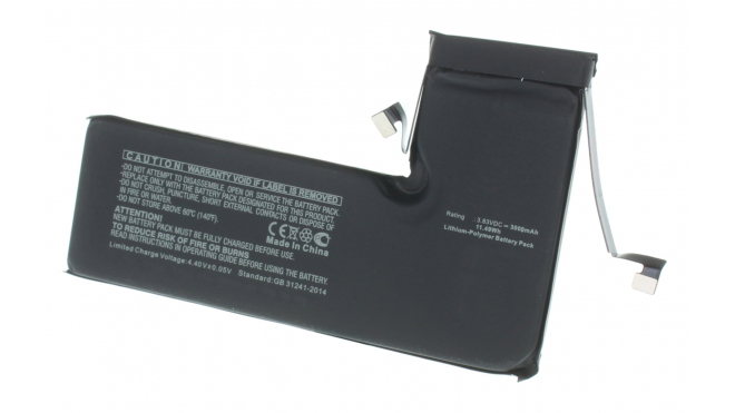 Аккумуляторная батарея iBatt iB-M3441 для телефонов, смартфонов AppleЕмкость (mAh): 3000. Напряжение (V): 3,83