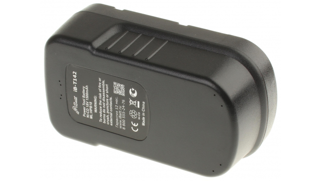 Аккумуляторная батарея A1718 для электроинструмента Black & Decker. Артикул iB-T142.Емкость (mAh): 1500. Напряжение (V): 18