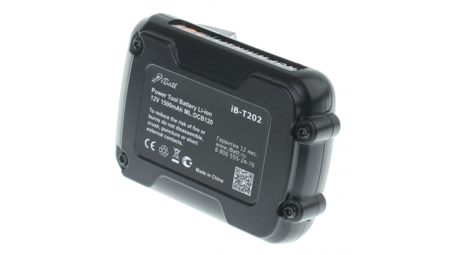 Аккумуляторная батарея для электроинструмента DeWalt DCR016. Артикул iB-T202.Емкость (mAh): 1500. Напряжение (V): 12