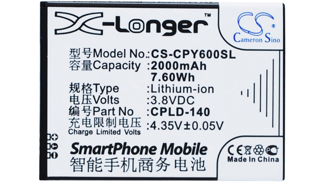 Аккумуляторная батарея для телефона, смартфона Coolpad Y60-W. Артикул iB-M1621.Емкость (mAh): 2000. Напряжение (V): 3,8