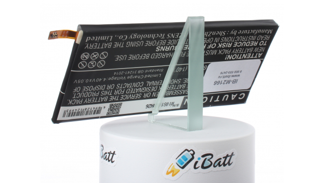 Аккумуляторная батарея iBatt iB-M2166 для телефонов, смартфонов LGЕмкость (mAh): 4100. Напряжение (V): 3,85