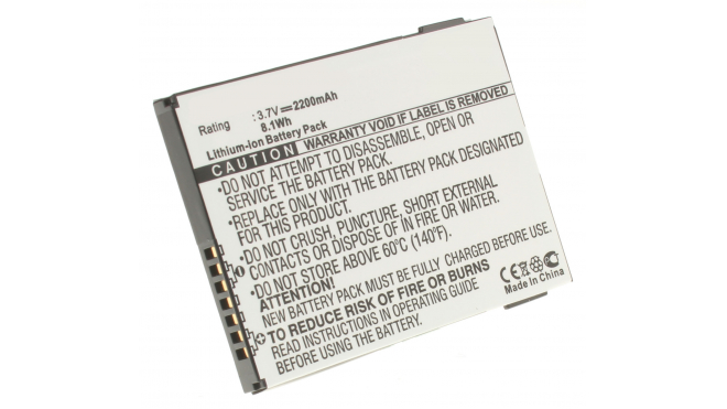 Аккумуляторная батарея CS-HIQ200SL для телефонов, смартфонов HP. Артикул iB-M104.Емкость (mAh): 2200. Напряжение (V): 3,7