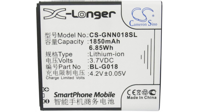 Аккумуляторная батарея для телефона, смартфона Gionee C700. Артикул iB-M761.Емкость (mAh): 1850. Напряжение (V): 3,7