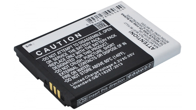 Аккумуляторная батарея AB553850DE для телефонов, смартфонов Samsung. Артикул iB-M269.Емкость (mAh): 1350. Напряжение (V): 3,7