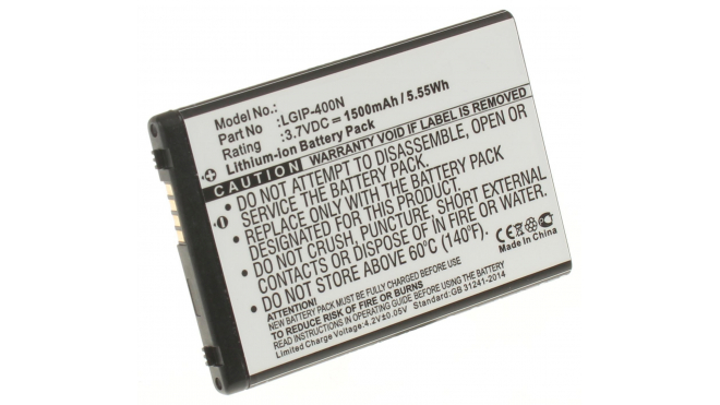 Аккумуляторная батарея для телефона, смартфона LG Vortex VX660. Артикул iB-M342.Емкость (mAh): 1500. Напряжение (V): 3,7