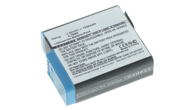 Аккумуляторная батарея AHDBT-801 для фотоаппаратов и видеокамер GoPro. Артикул iB-F549.Емкость (mAh): 1220. Напряжение (V): 3,85