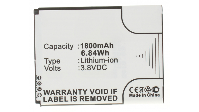 Аккумуляторная батарея iBatt iB-M569 для телефонов, смартфонов HTCЕмкость (mAh): 1800. Напряжение (V): 3,8