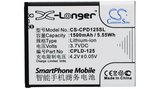 Аккумуляторная батарея CPLD-134 для телефонов, смартфонов Coolpad. Артикул iB-M1614.Емкость (mAh): 1500. Напряжение (V): 3,7