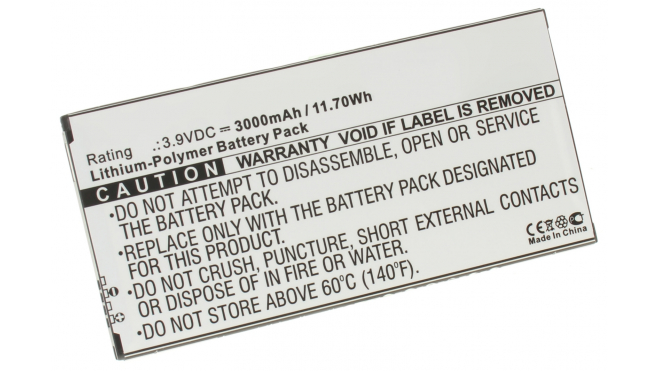 Аккумуляторная батарея iBatt iB-M2736 для телефонов, смартфонов SamsungЕмкость (mAh): 3000. Напряжение (V): 3,9