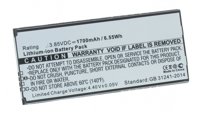 Аккумуляторная батарея для телефона, смартфона Samsung SM-A310. Артикул iB-M2699.Емкость (mAh): 1700. Напряжение (V): 3,85