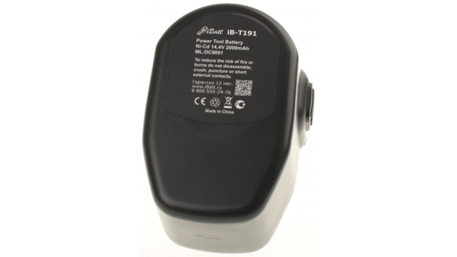 Аккумуляторная батарея DE9094 для электроинструмента DeWalt. Артикул iB-T191.Емкость (mAh): 2000. Напряжение (V): 14,4