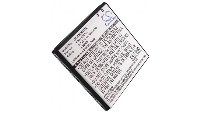 Аккумуляторная батарея EB645247LU для телефонов, смартфонов Samsung. Артикул iB-M2693.Емкость (mAh): 1250. Напряжение (V): 3,7
