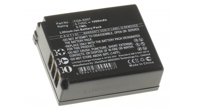 Аккумуляторные батареи для фотоаппаратов и видеокамер Panasonic Lumix DMC-TZ15Емкость (mAh): 1000. Напряжение (V): 3,7