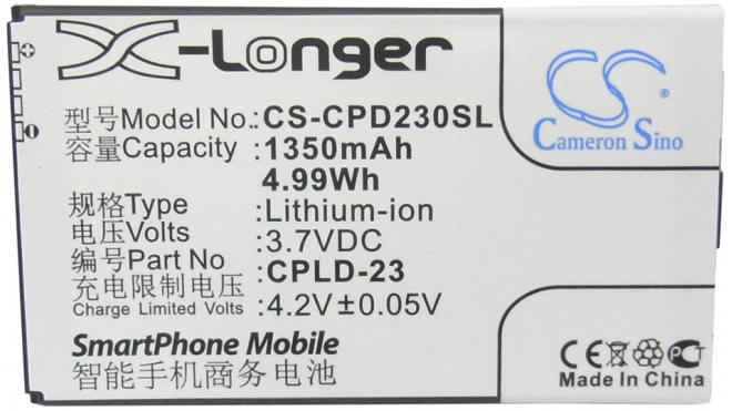 Аккумуляторная батарея для телефона, смартфона Coolpad 8688. Артикул iB-M1635.Емкость (mAh): 1350. Напряжение (V): 3,7