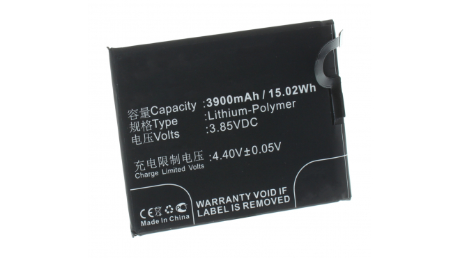 Аккумуляторная батарея BA721 для телефонов, смартфонов Meizu. Артикул iB-M3277.Емкость (mAh): 3900. Напряжение (V): 3,85