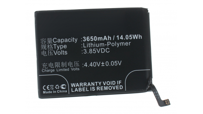 Аккумуляторная батарея iBatt iB-M3213 для телефонов, смартфонов HuaweiЕмкость (mAh): 3650. Напряжение (V): 3,85