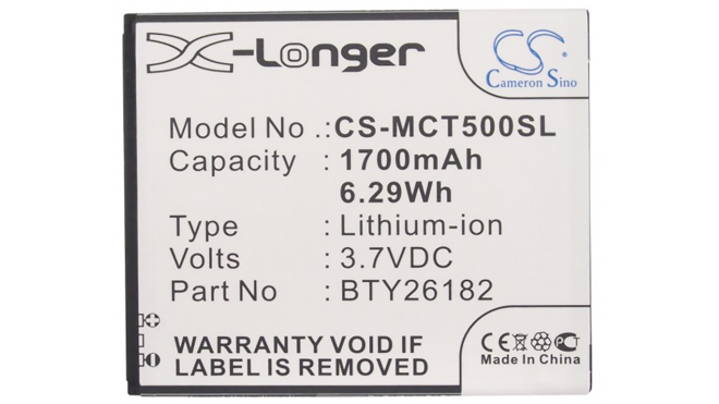 Аккумуляторная батарея CS-MCT500SL для телефонов, смартфонов Fly. Артикул iB-M1772.Емкость (mAh): 1700. Напряжение (V): 3,7