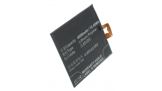 Аккумуляторная батарея iBatt iB-M3253 для телефонов, смартфонов LenovoЕмкость (mAh): 4000. Напряжение (V): 3,85