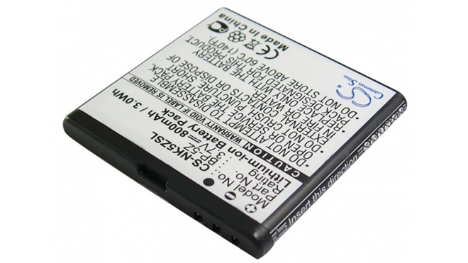 Аккумуляторная батарея iBatt iB-M1040 для телефонов, смартфонов NokiaЕмкость (mAh): 800. Напряжение (V): 3,7